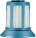 Midea C5 HEPA Filter MBC1270GB | 1 pc(s) 12175000A47380 | 6956079730772
