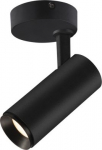NUMINOS&reg; SPOT PHASE S, Indoor LED recessed ceiling light black/black 4000K 24&deg; 1004114 | 4024163242646