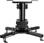 CL25-530BL1 | 8717371449179