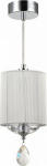 Ceiling lamp Miraggio 1 X E14 (40W) chrome MOD602-00-N | 4251110004495