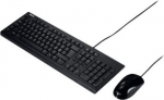 Asus U2000 | Keyboard and Mouse Set | Wired | US | Black 90-XB1000KM001K0- | 4711387539231