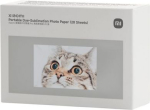 Xiaomi Portable Dye-Sublimation Photo Paper (20 Sheets) | 2x3-inch BHR082NGL | 6932554439705