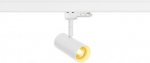 Spotlight NOBLO 6W 32&deg; 750lm 3000K 3-phase IP20 DIM, white 1007647 | 4024163281607