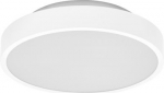 Smart+ Orbis Ceiling 350mm White 4058075574397 | 4058075574397