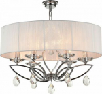 Chandelier Miraggio 6 X E14 (40W) chrome MOD602-06-N | 4251110004471