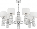 Chandelier Talento 7 X E14 (40W) Silver DIA008PL-07CH | 4251110064215