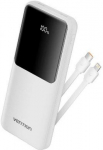 POWER BANK USB 10000MAH 22.5W/WHITE FHOW0 VENTION FHOW0 | 6922794784642