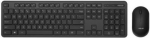 KEYBOARD +MOUSE WRL OPT. CW100/BLACK 90XB0700-BKM0S0 ASUS 90XB0700-BKM0S0 | 197105539624