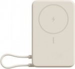 Xiaomi Magnetic Power Bank 10000 with Built-in | 10000 mAh | Beige BHR08PBGL | 6932554473754