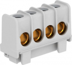 Rindspaile 35mm&sup2;, PA, gai&scaron;i pelēks 2016195 | 4012195948735