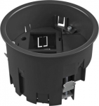 MT R2 1-1 Installation socket, 1+1 empty 7408838 | 4012196460663