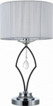 Table lamp Miraggio 1 X E14 (40W) chrome MOD602-TL-01-N | 4251110015590