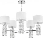 Chandelier Talento 5 X E14 (40W) Silver DIA008PL-05CH | 4251110031132