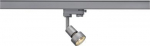 Spotlight PURI 50W GU10 3-phase IP20, silver 153564 | 4024163127226