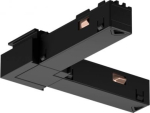 Hue Perifo external corner connector 929003115501 | 8719514407404