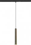 Pendant luminaire 1008467 | 4024163295833