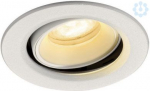 NUMINOS&reg; MOVE XS, Recessed ceiling light, 4000 K, 55&deg;, IP20, round, white 1009377 | 4024163313773