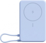 Xiaomi Magnetic Power Bank 10000 with Built-in | 10000 mAh | Blue BHR08PCGL | 6932554473747