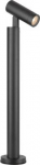 S-TUBE 75, free-standing lamp, GU10, 10W, black 1007652 | 4024163287999