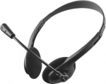 Wired Headphones Primo with microphone, black 21665 | 8713439216653
