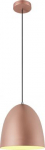 Pendant luminaire 1008132 | 4024163293495