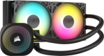 Corsair | Liquid CPU Cooler | NAUTILUS 240 RS ARGB | Intel, AMD CW-9060092-WW | 840006687566
