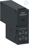 Accessories for low-voltage switch technology TPCDIO10 | 3606481066015