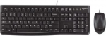 KEYBOARD +MOUSE COMBO MK120/BLACK 920-002562 LOGITECH 920-002562 | 5099206020665