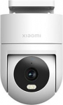 Outdoor camera CW300 4MP BHR8097EU | 6941812767603
