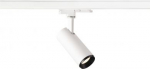 Spotlight NUMINOS S 10.42W 60&deg; 1100lm 4000K 3-phase DIM, white 1004384 | 4024163245340