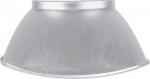 Reflectors for HIGH BAY GEN 4 luminaires. Product features: High-quality aluminum reflector. 4058075699397 | 4058075699397