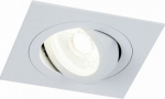 Downlight Atom 1 X GU10 (50W) white DL024-2-01W | 4251110086255