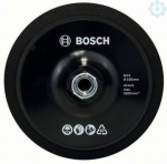 Cutting disc 2608612027 | 3165140632430