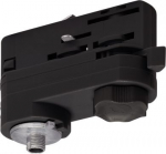Luminaire adapter for the 240V 3-phase track system. It is available in various colour versions and suitable for numerous high-voltage luminaires from other suppliers. 175200 | 4024163161749