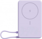 Xiaomi Magnetic Power Bank 10000 with Built-in | 10000 mAh | Purple BHR08PAGL | 6932554473761