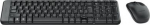 KEYBOARD WRL COMBO MK220/BLACK 920-003161 LOGITECH 920-003161 | 5099206029859