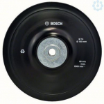 Backing pad 180mm, 1pcs. 2608601209 | 3165140653206