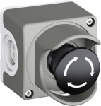 Assembled Enclosure with Shroud - 40mm Machine Stop - Twist Release - 1NO+1NC - Horisontally mounted 1SFA619811R2001 | 7320500358160