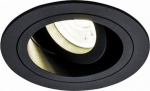 Downlight Akron 1 X GU10 (50W) black DL025-2-01B | 4251110081908