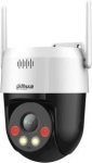 5MP Wireless Network PT Camera P5AE-PV | 6923172596819