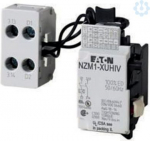 U-release w.2VHI w.lateral term. fr ame 259531 | 4015082595319