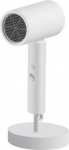 Xiaomi | Compact Hair Dryer | H101 EU | 1600 W | Number of temperature settings 2 | White BHR7475EU | 6941812736722