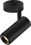 NUMINOS&reg; SPOT DALI S, Indoor LED recessed ceiling light black/black 2700K 36&deg; 1004387 | 4024163245371