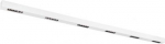 Ceiling lamp Q-LINE CL, LED, 2m, BAP, 3000K, 46W, white 1000691 | 4024163189835