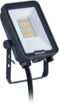 BVP167 10W 1100-1200lm 3000K/4000K/6500K Symmetrical Ledinaire Floodlight Black 911401871386 | 8720169736016