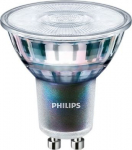 Low voltage halogen reflector lamp 929001347102 | 8718696707630