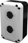 PBEG2 two station enclosure PBEG2 | 4752255003539