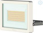 Spot luminaire/floodlight 1020676 | 4003468102299