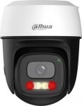 WRL CAMERA 5MP PT DOME WIFI/P5I-PV-0280B DAHUA P5I-PV | 6937552416130