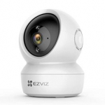 EZVIZ IP Camera CS-C6N 4 MP, 4mm nutikad kaamerad EZCSC6N4MP